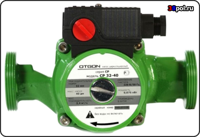 Otgon 25 60